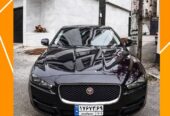 جگوار xe