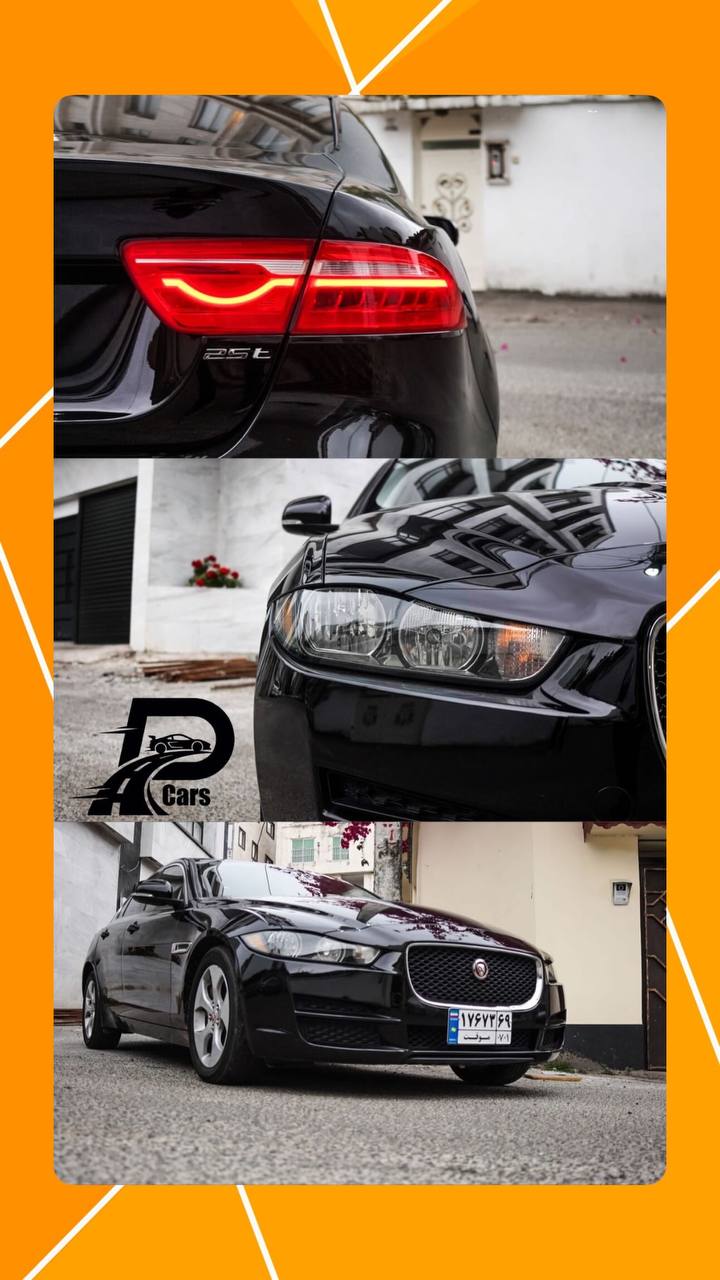 جگوار xe