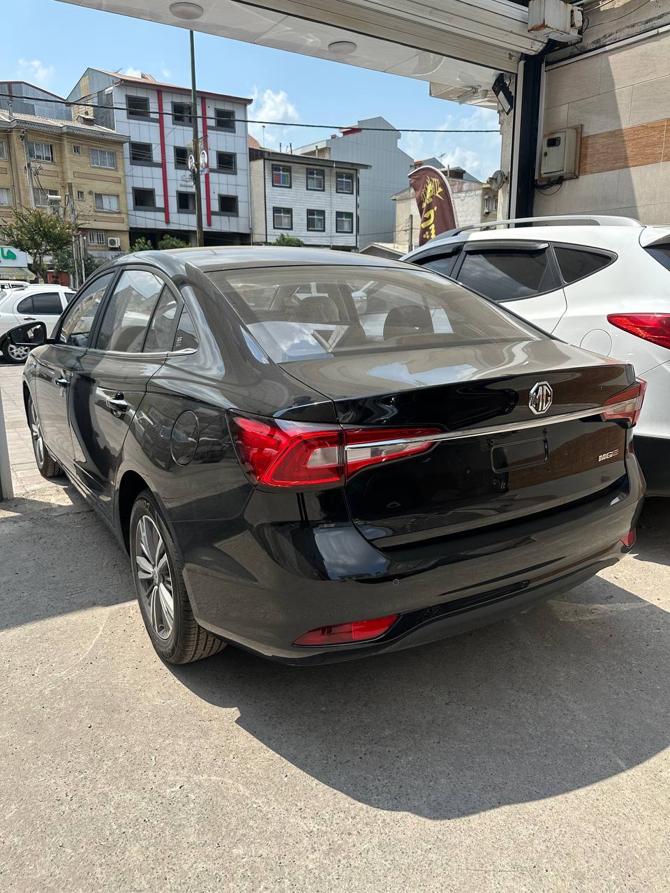 Mg5 2024