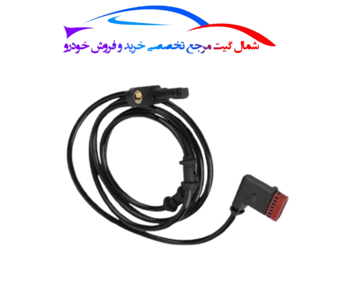سنسور ABS مرسدس بنز S-Class