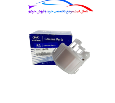 صافی-بنزین-هیوندای-اکسنت