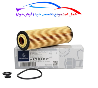 فیلتر-روغن-بنز-C200