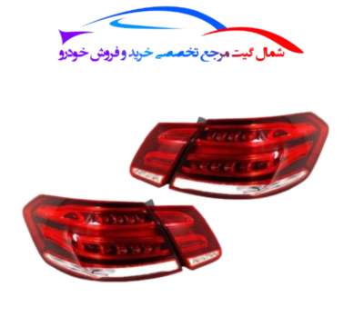 چراغ-خطر-بنز-W212